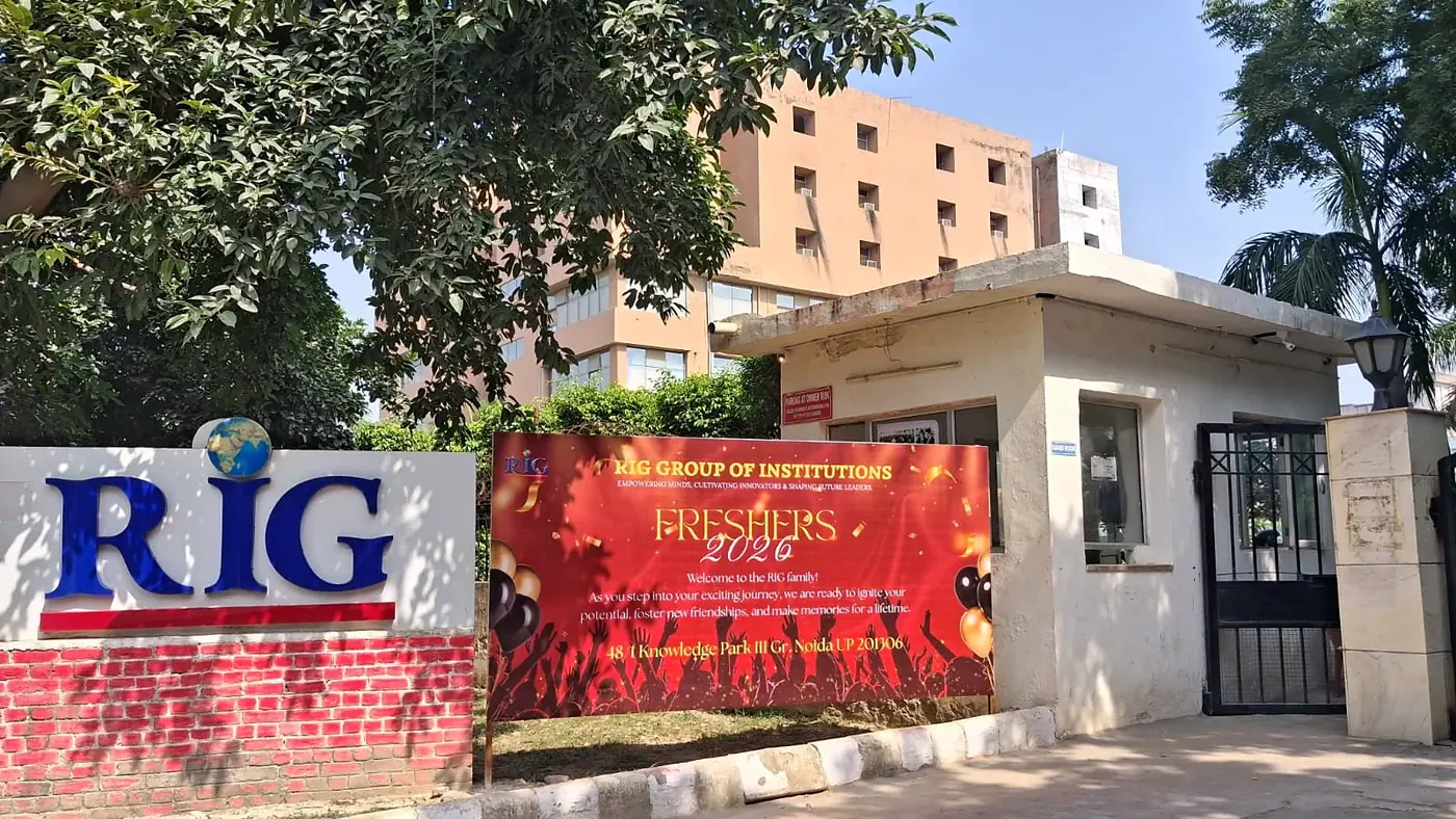 Freshers 2026 banner at the campus entrance